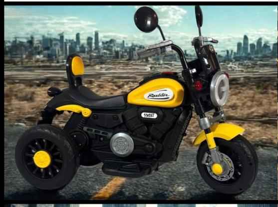 Roadster Street Children's Electric Cruiser Motorcycle