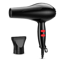1800W Hot & Cool Hair Dryer