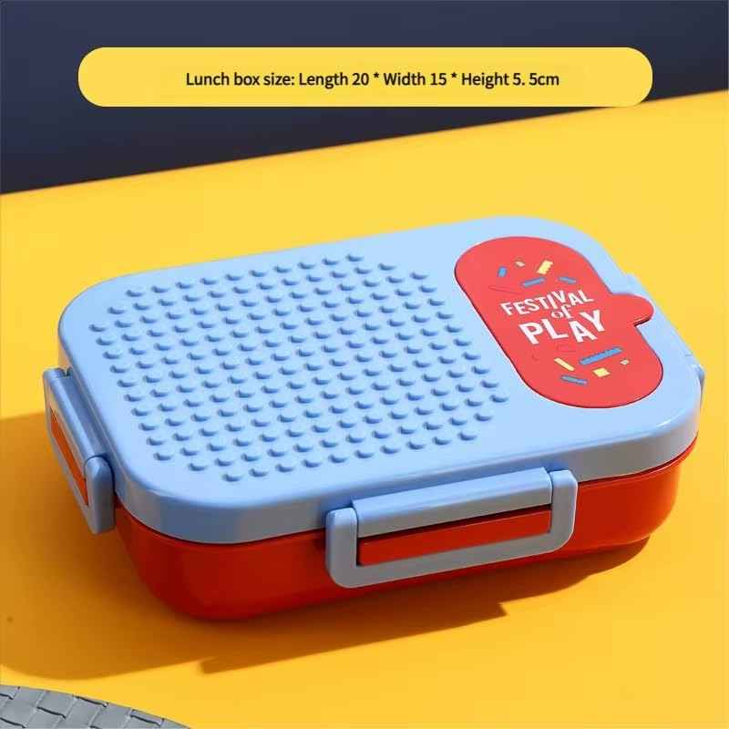 Building Block Lunch Box