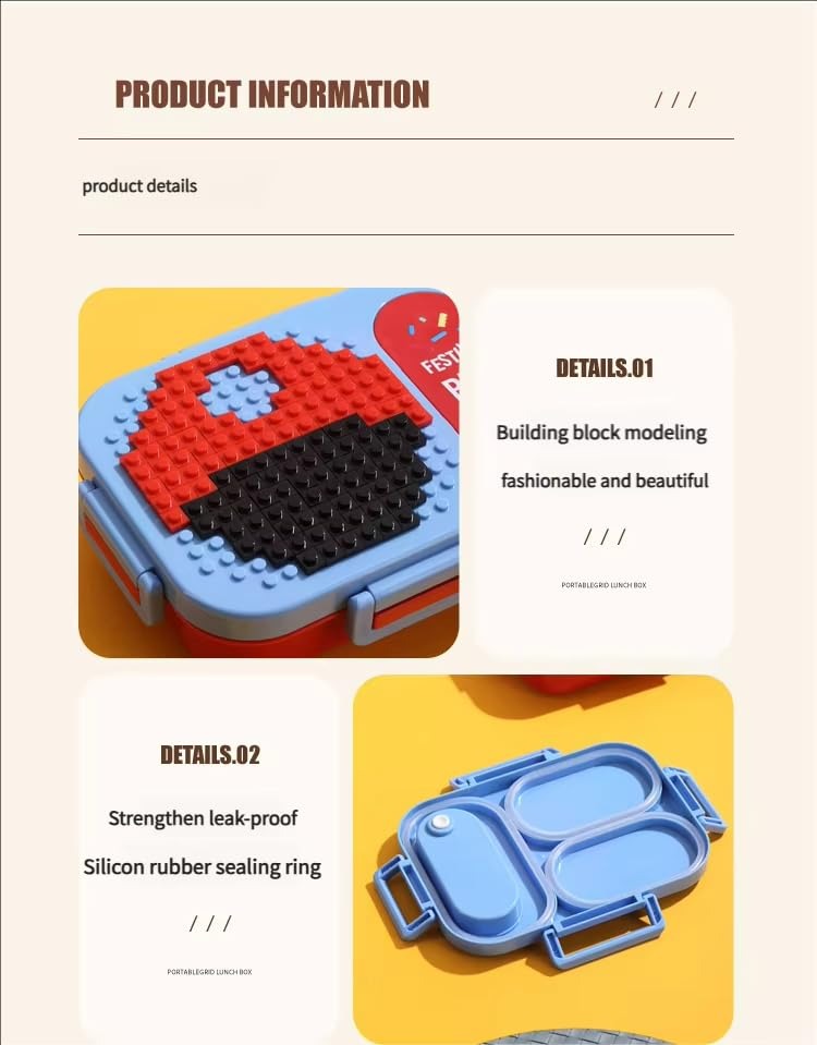Building Block Lunch Box