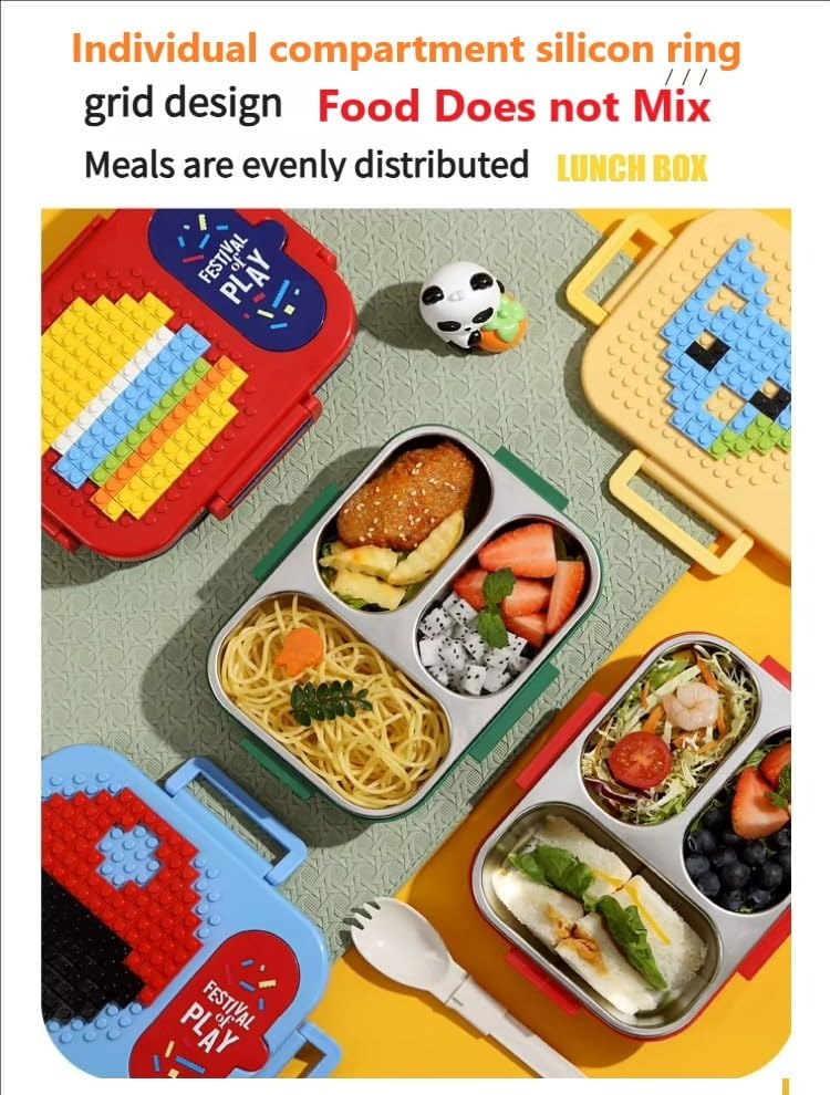 Building Block Lunch Box