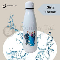 Kids Stainless Steel Water Bottle 750ml