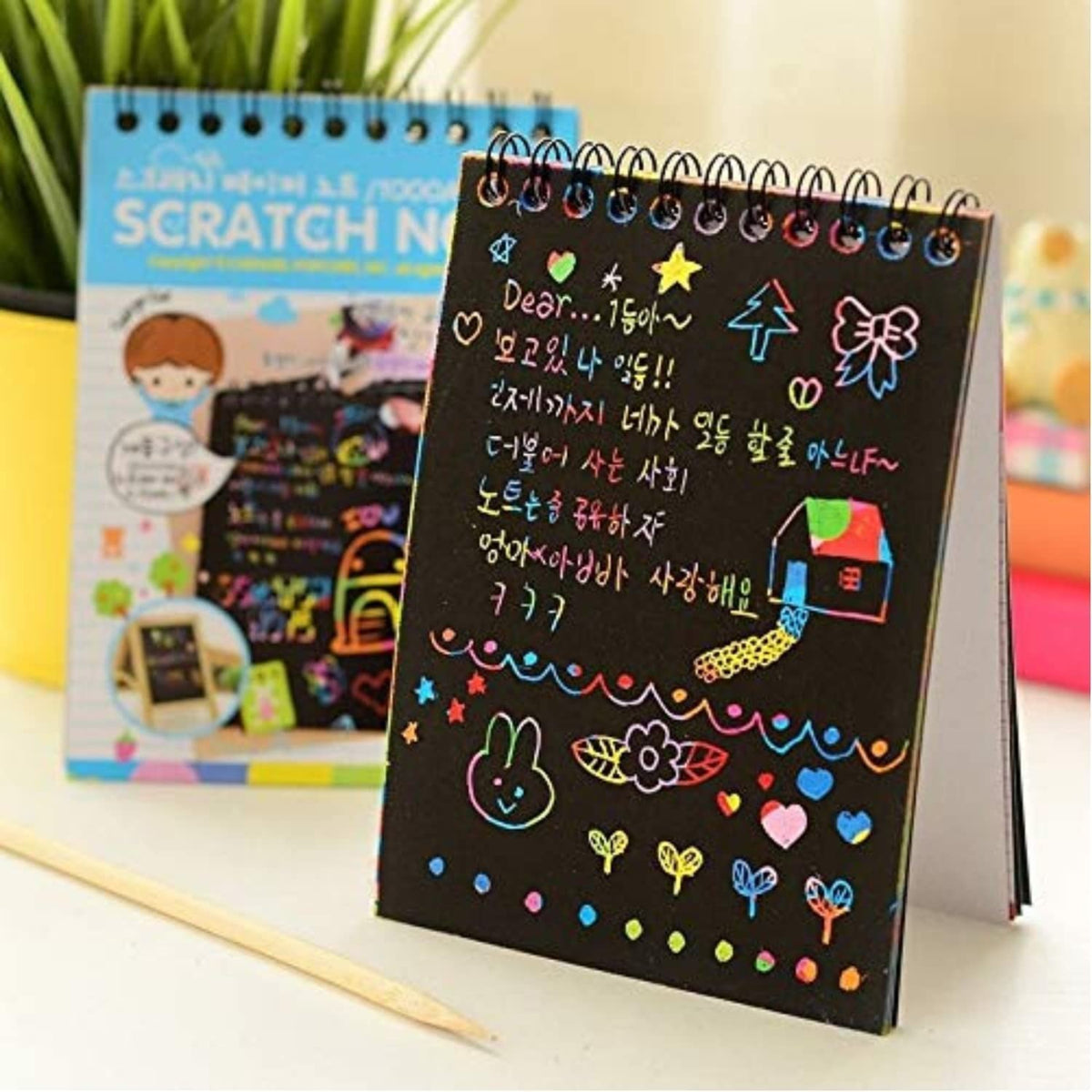 Rainbow Scratch Art Book