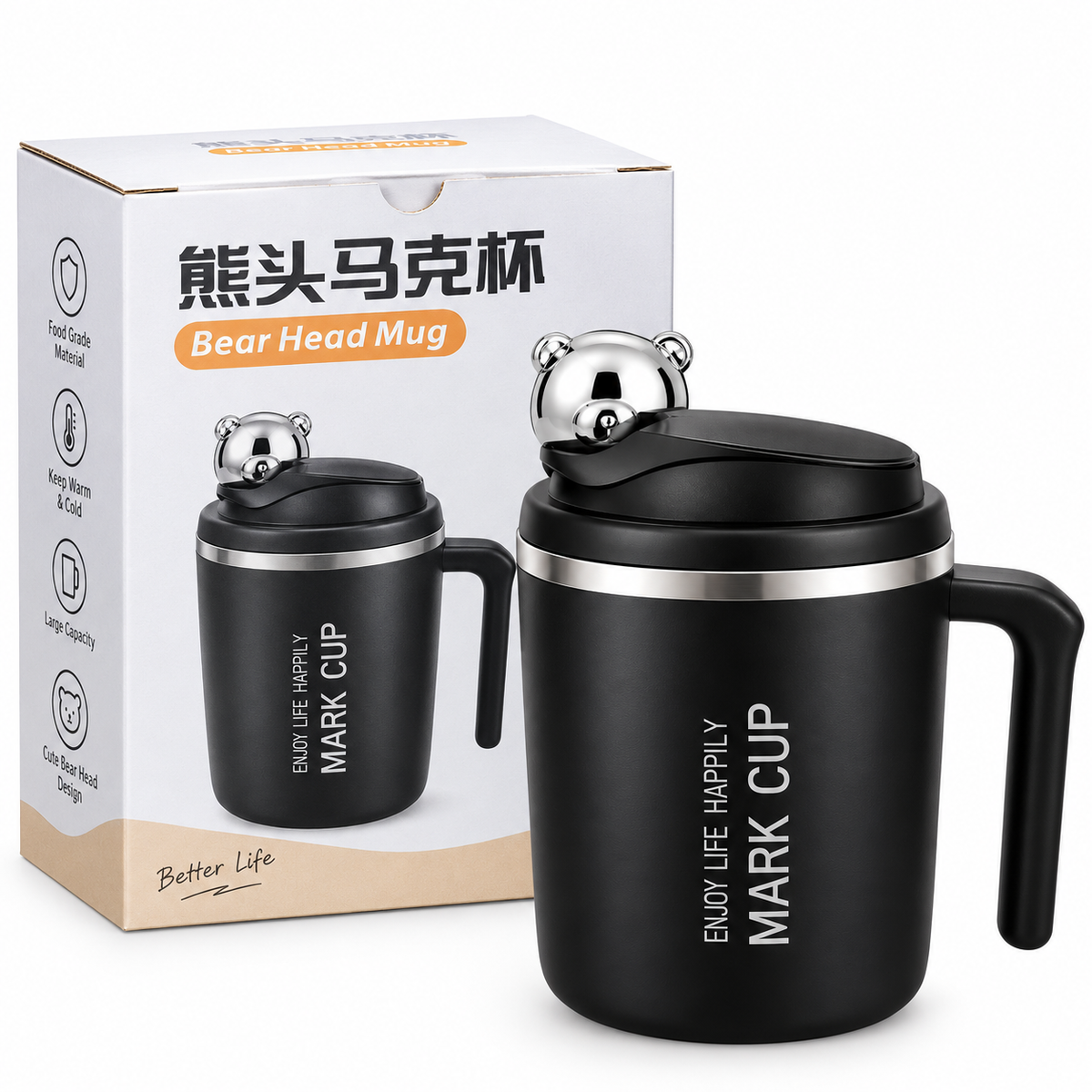 Bear Head Mug – Matte Black Insulated Mug with Bear-Shaped Lid & Handle