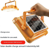 Solar LED Flood Light