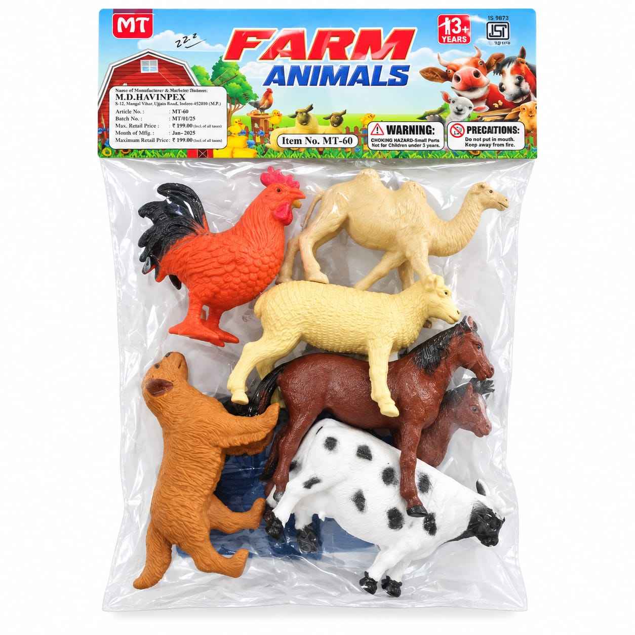 The Animal Toy For Kids – Big Size Cartoon Animal Figures Set (World, Wild or Farm)