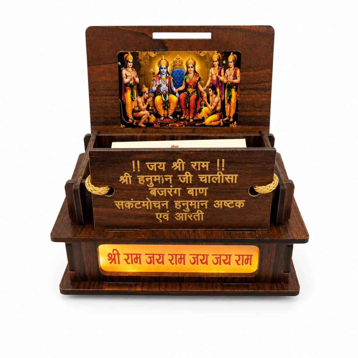 Hanuman Chalisa And Aarti Portable Bhajan & Mantra Player