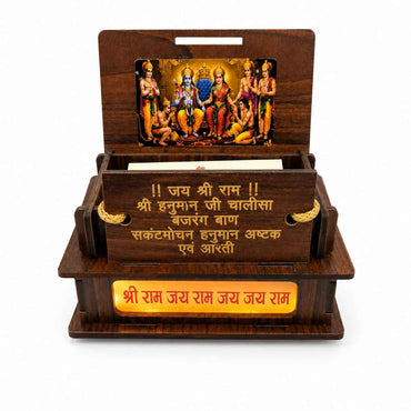 Hanuman Chalisa And Aarti Portable Bhajan & Mantra Player