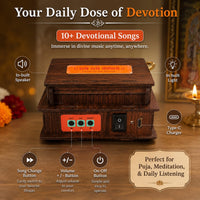 Hanuman Chalisa and Aarti Portable Bhajan & Mantra Player