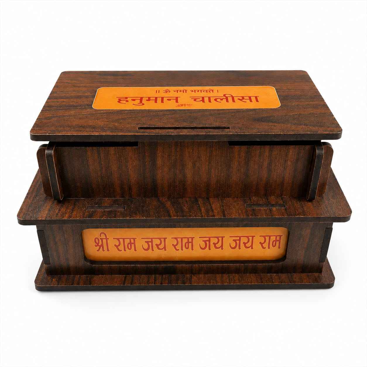 Hanuman Chalisa And Aarti Portable Bhajan & Mantra Player