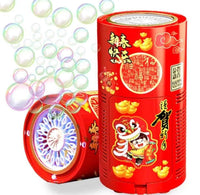 Automatic Bubble Machine