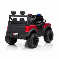 Kids Ride-On JEEP DFNDR-5588
