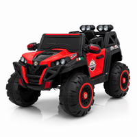 Kids Electric Ride-On SUV Car 2188 12V Battery Operated