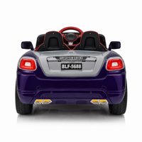 Classic Luxury 12V Kids Electric Ride-On Car with Remote Control