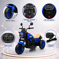Classic Cruiser 350 Kids Electric Ride-On Bike