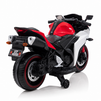 Track Racer R3 Kids Electric Ride-On Bike