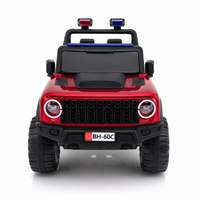 Kids Ride-On JEEP DFNDR-5588